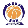 https://img.czwygroup.com/img/basketball/team/ef2b36cf5667df0192f01f4b3b279bf2.png